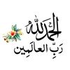 mohammed___635