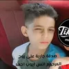 user10113678023770