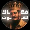king..596