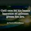 wwkenna
