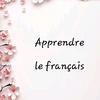 apprendre.le.frana2