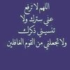 razan.3132
