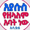 lijimange1cr7