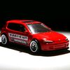 virgodiecast