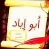 abdelrhmanhelmyab