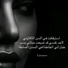 jomn481