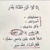 omyoseef70