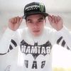 artnattawut75