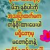 user9743432500623