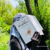 suhaima__islam