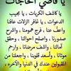 user85498810761666