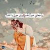 user5234800132716