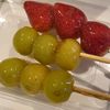 yomyom.yummy