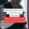 user9398817342980