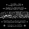 yaman23al