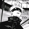 jujutsukaisen050