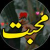tahazeebfataim