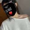 buon.