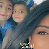 weaamsalem92