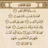 _deen_hub_