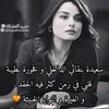 noornoo7800