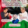 charshadgujjar.804