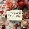 rawan_asil_932
