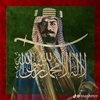 fayez.alshammary