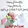 najowa.yousfi