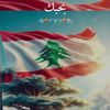 khaledmohammed3582