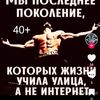shuhrat.101