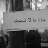 soso..sweet1
