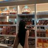 wongsepele_1231