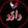 bshunter45