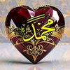 مرحبا شهرا الربيع مرحبا