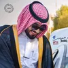 المعموري