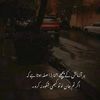 innocentgirl..36