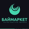 Buymarket