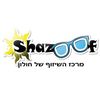 shazoof_tanningcenter