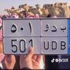 salh54035