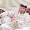 ابو محمد  المفرجي