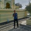 dinoafriansyah981