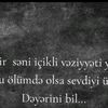 dsljnih.mqkl