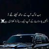 waulah.king