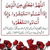 mazharabbas7631