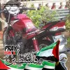 mohdnajebnajeb