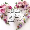 omsafawahmad