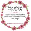 user1882221632820
