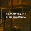 abdltif45