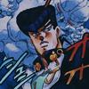 Хигашиката Джоске | Josuke